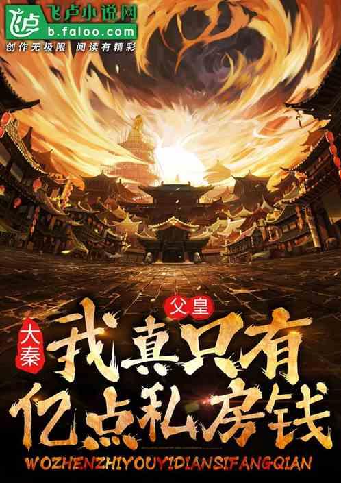 金沙9570(集团)股份有限公司