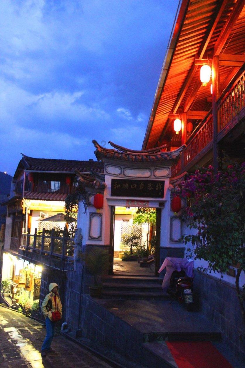 金沙9570(集团)股份有限公司