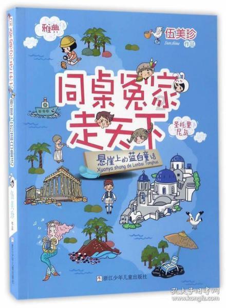 724减398的简便方法?-有问必答平台,随时解答你的疑问